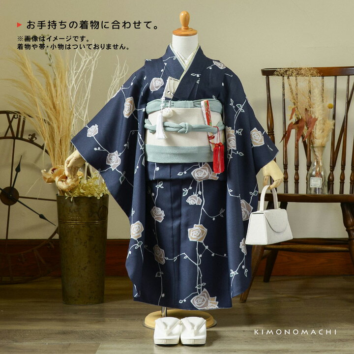 ���޻� 7�� ���λ� �ݤ��� ������ ñ�ʡ����ݿ��������� ������ ���޻���ʪ �ݤ���ɳ������ KIMONOMACHI ���ꥸ�ʥ�ڥ᡼�����Բġ�