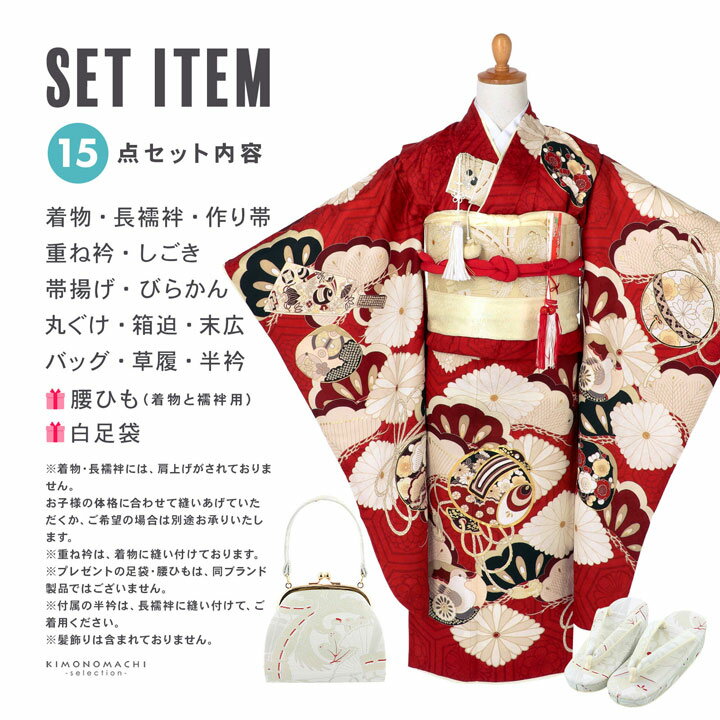 ���޻� 7�� �ͤĿ���ʪ�ե륻�å� �֥��� �Ȱ������ֿ� �ƾ��˴����׽��λ� 7�� ������ �Ҷ���ʪ ���ͤΤ��ˤ�������ڥ᡼�����Բġ�