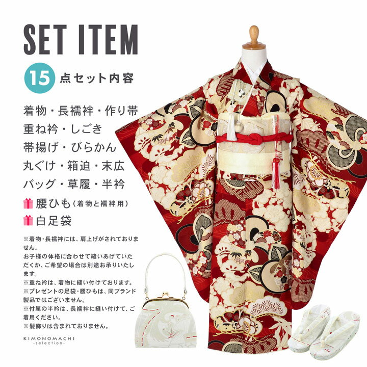 ���޻� 7�� �ͤĿ���ʪ�ե륻�å� �֥��� �Ȱ����ְ��� �ͤ��ߤ˵̤Ⱦ����ߡ׽��λ� 7�� ������ �Ҷ���ʪ ���ͤΤ��ˤ�������ڥ᡼�����Բġ�