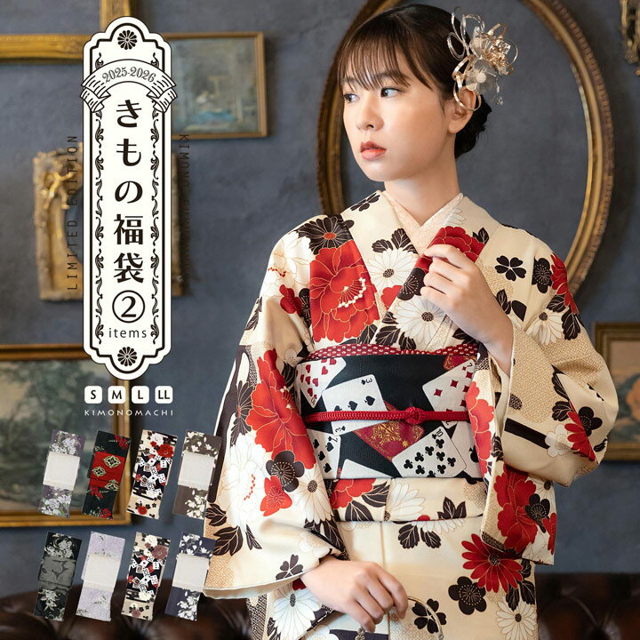 楽天市場】小紋 飛び柄（カラーホワイト）（レディースファッション