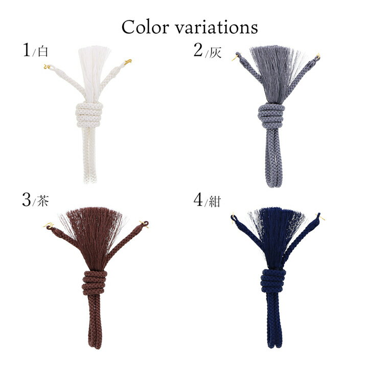 ����ɳ ���޻� �˻����ˤλ��� ñ�ʡ��򡦳����㡦���ױ��������դ� 5�С�5�� ���� 753�ڥ᡼�����Բġ�