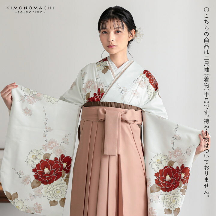 ���µ��ʪ ñ�ʡ֥��եۥ磻�ȡ��� �ؤ��ߡ�F������ ����Ω�ƾ夬�� û�� ���硼�Ⱦ� ��ǥ����� ��������ʪ ���µ ��ʪ �Ӥ˹�碌�� ´�ȼ� �ղ���ڥ᡼�����Բġ�