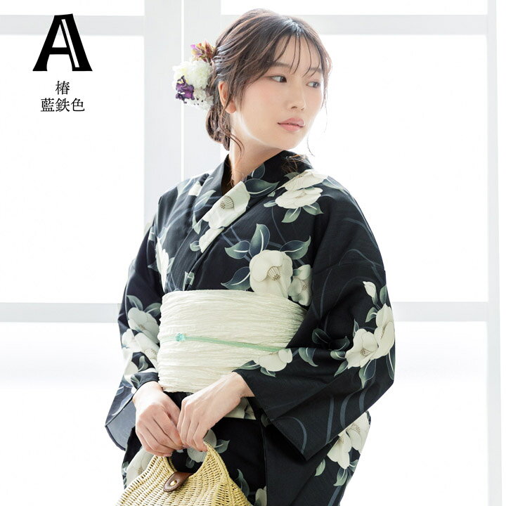 楽天市場】椿（サイズ（S/M/L）M・柄椿）（浴衣セット｜和服