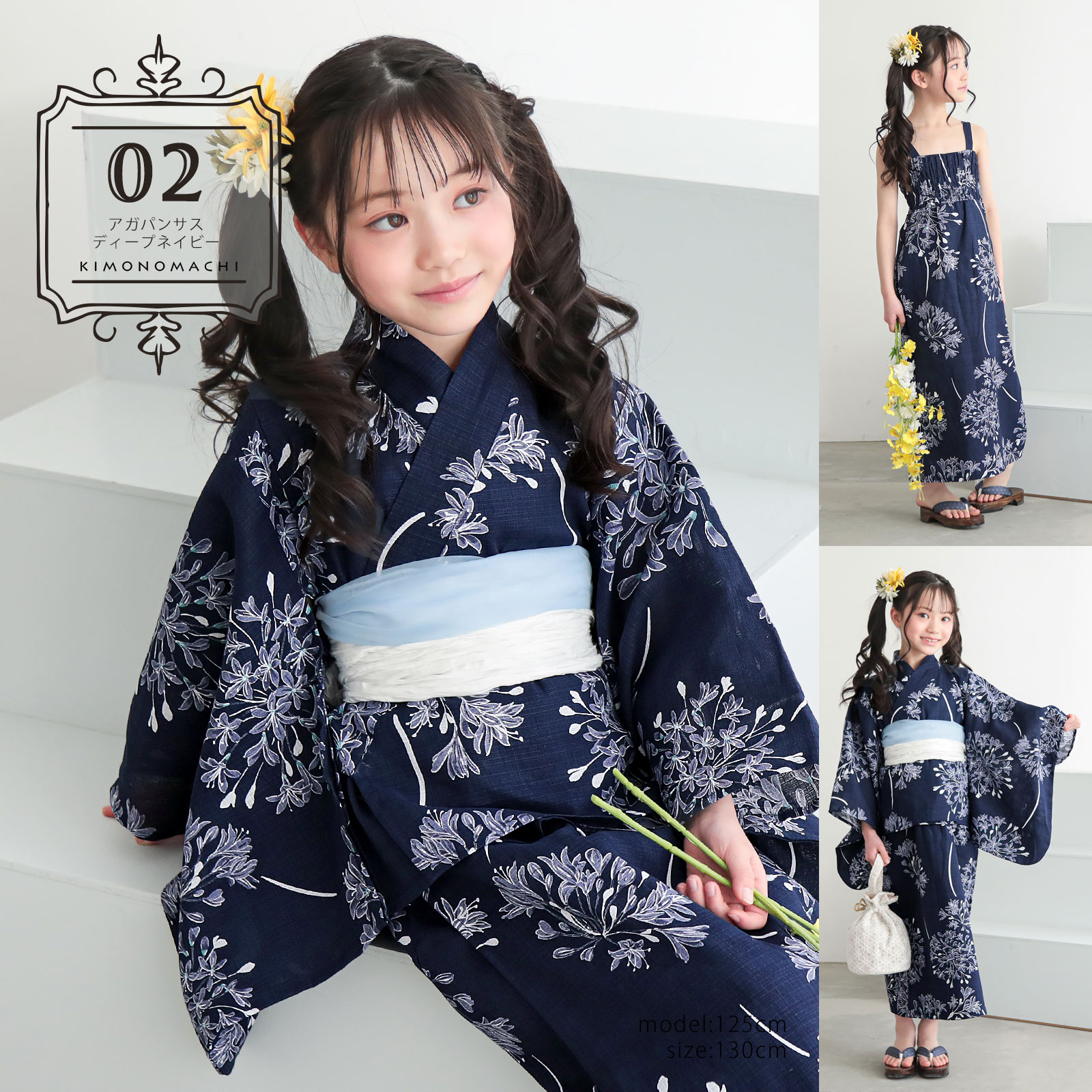 楽天市場】浴衣 ドレス 大人（カラーネイビー）（浴衣セット｜和服