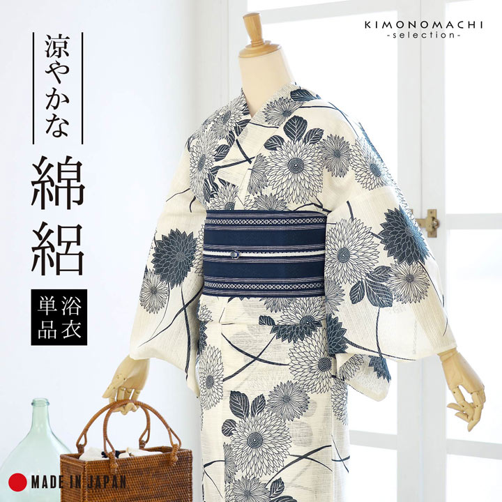 綿絽浴衣