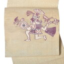 【中古品】仕立て上がり 袋帯 「金に戦士」 洒落帯 正絹 【メール便不可】ss2506ofk10