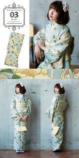 KIMONOMACHIオリジナルきもの福袋袷