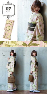 KIMONOMACHIオリジナルきもの福袋袷