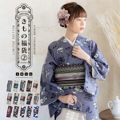 https://thumbnail.image.rakuten.co.jp/@0_mall/kimonomachi/cabinet/casual-kimono-2023/images2023/005976.jpg