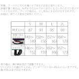 卒業式袴セット「ピンク×白ストライプに椿」袴下帯付きお仕立て上がり着物卒業式、謝恩会に女性着物【メール便不可】