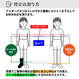 無地袴単品S、M、L、2Lレディース卒業式、修了式に女性袴行灯袴ジュニア袴無地袴【メール便不可】