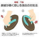 【子供下駄】浴衣、甚平に 子ども 下駄単品「カラフルストライプ」18cm、19.5cm、21cm、22cm、23cm 夏の浴衣、甚平に 小さいサイズ 子供下駄 【メール便不可】ss2403kkd10 3