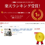 ランキング