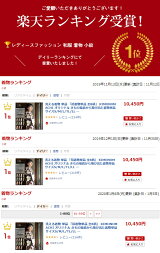 洗える着物単品「袷着物単品全8柄」KIMONOMACHIオリジナルきもの福袋から飛び出た着物単品サイズS/M/L/TL/LL小紋洗える着物袷レディースキモノ【メール便不可】