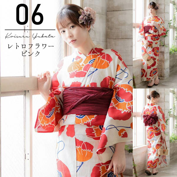 楽天市場】紺(サイズ(S/M/L)LL)(浴衣セット|和服 楽天市場】紺(サイズ(S/M/L)LL)(浴衣セット|和服