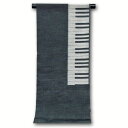 九寸名古屋帯 【未仕立て新品】 九寸 名古屋帯 未使用 未仕立て 新品 名古屋 帯 着物 浴衣 米沢紬 ピアノ柄 楽器柄 楽器 鍵盤柄 紬帯 織帯 浴衣の帯 大人 お洒落 おしゃれ シック 和服 和装 紬着物 カジュアル着物 コンサート 音楽会 クラシックコンサート グレー モノトーン