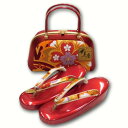 草履バックセット 【世美庵】 振袖用 高級 新品 草履 和装バック 帯地 西陣帯 高級帯地使用 赤 紫 白 朱 金 銀 成人式 お見合い 結婚式 卒業式 パーテ...