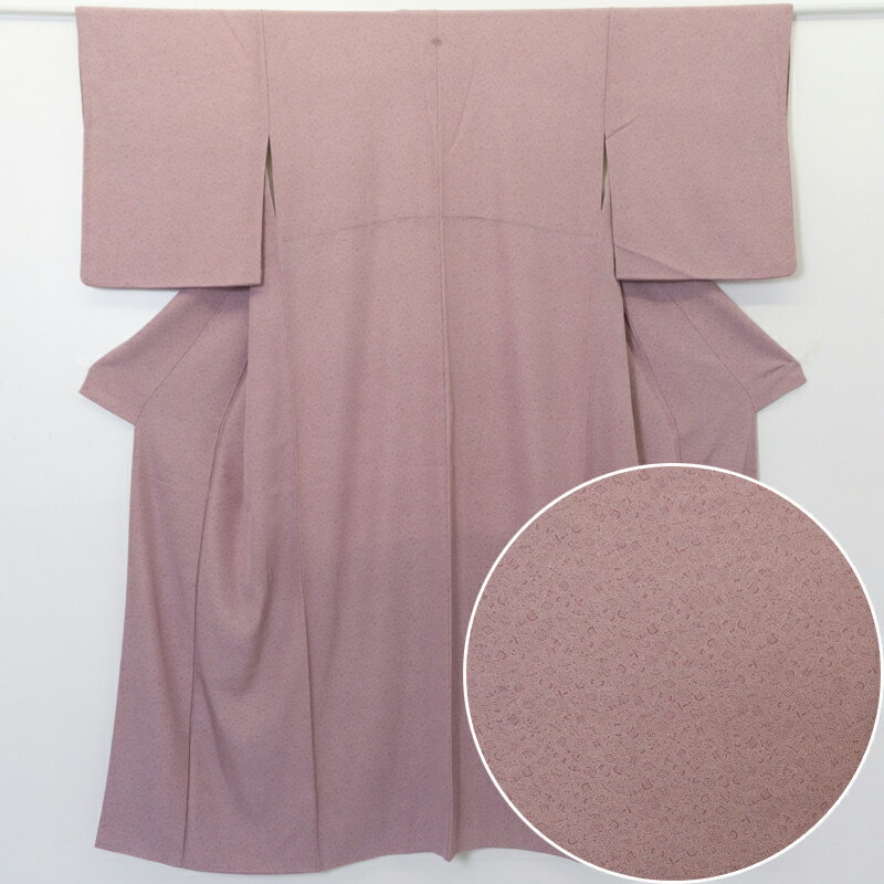 【合計3980円以上のお買い上げで送料無料】中古 着物 小紋 リサイクル着物 リメイク用 リユース 紬 身丈153cm 裄62cm お洒落 レトロ 着付練習用 カジュアル レディース kimono 和服 薄紫