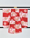 【レンタル】【七五三の7歳着物レンタル】絞り染柄の市松(ピンクと赤) 品番:7-201_kimono(4)
