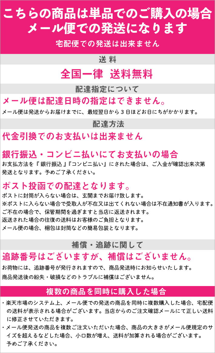 お宮参り よだれかけ 涎かけ 小物 初着 産着 帽子 フードセット 白 男の子 女の子 御祝 出産祝い 2点セット 日本製【メール便送料無料】