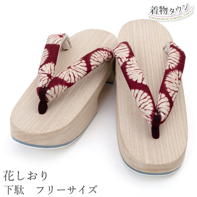 下駄 レディース 女性用 花しおり 赤 レッド 桐 浴衣 日本製 桐 和装小物 夏祭り 夏用 夏物 夏 きもの ..