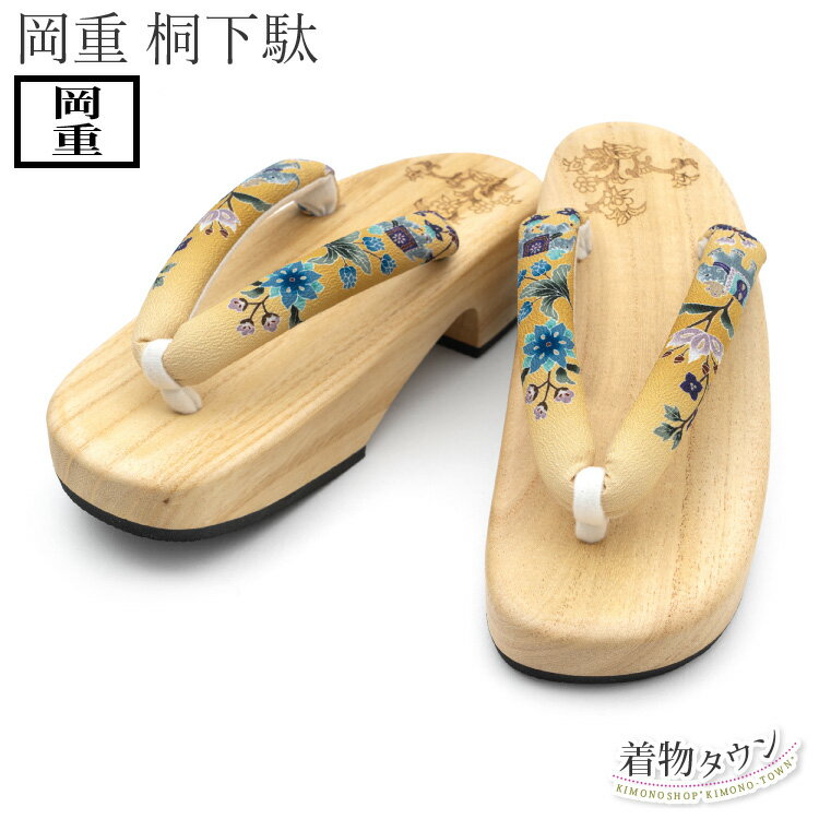 商品画像3