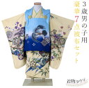 商品画像2