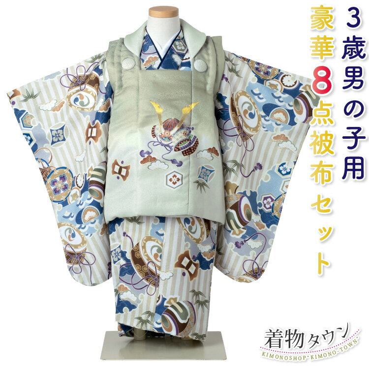 ޻ ʪ 3 ˤλ ե륻å ۥå  ҿѤ   ۥ磻 ֥롼꡼  ɽ   