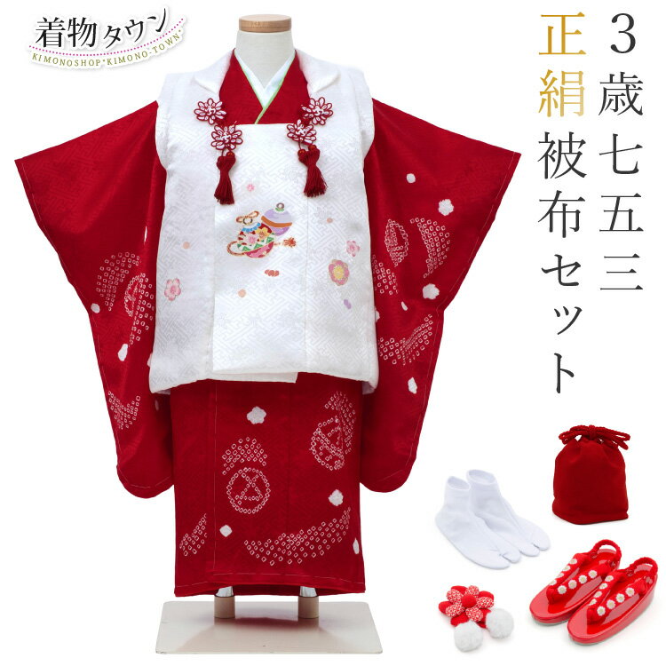 ޻ ʪ 3  λ  å ե륻å ۥ  ۥ磻  ޤ ʤ       ʪ