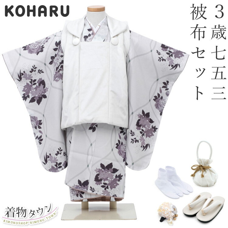 ޻ ʪ 3 ۥå λ KOHARU 饤ȥ졼   饤ȥѡץ ۥ  ץ ե륻å  ȱ ­ ...