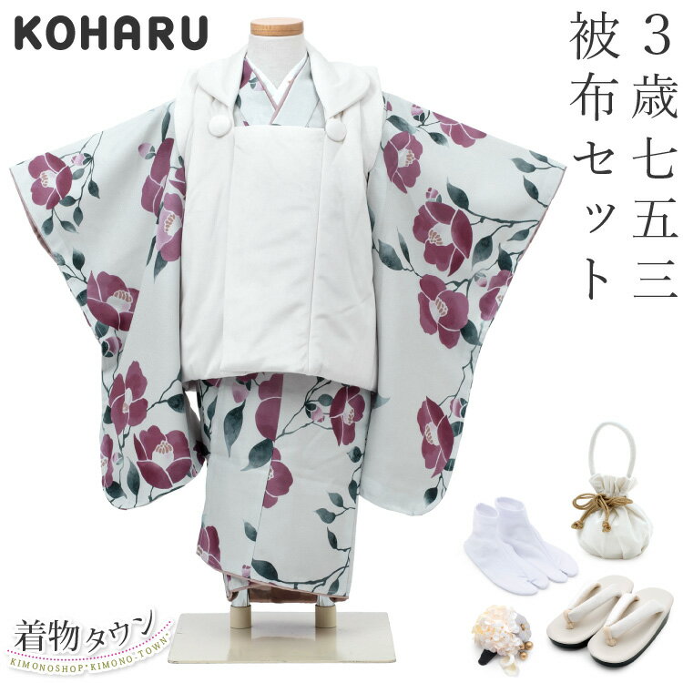 ޻ ʪ 3 ۥå λ KOHARU 饤ȥ졼  ۤΤФä졼 ۥ  ץ ե륻å  ȱ...