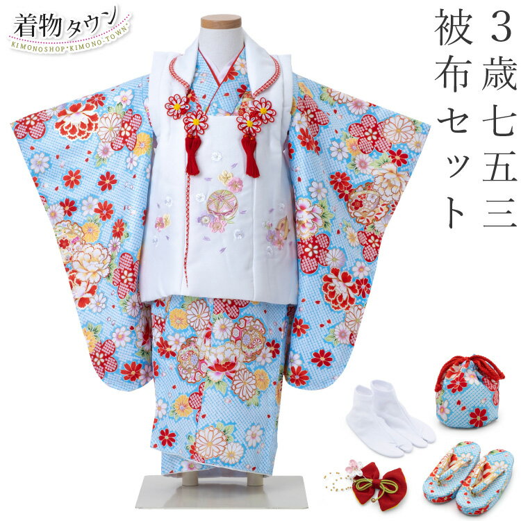 ޻ ʪ 3 ۥå ɥ  忧 ֥롼 ե륻å     ۥ  