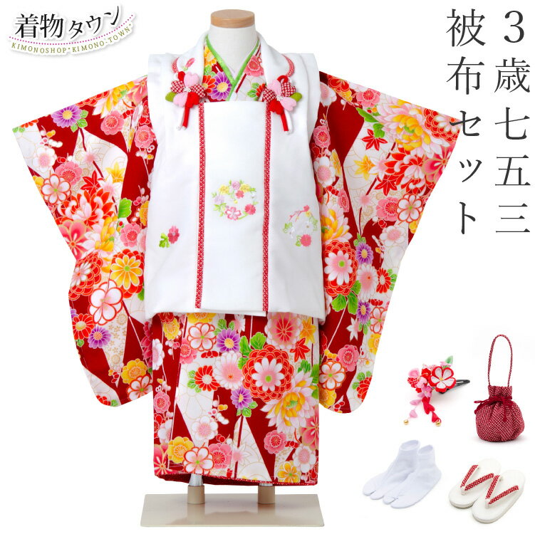 ޻ ʪ 3 ۥå λ Բ֤Ҥ å ֿʪ ۥ   ɽ ե륻å  