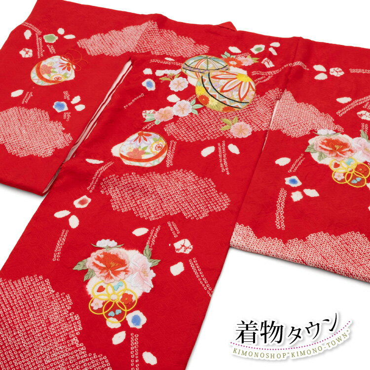 お宮参り 女の子 着物 初着 産着 正絹 毬 絞り 刺繍 桜 赤 女児 祝着 掛け着 一つ身 のしめ 販売 購入