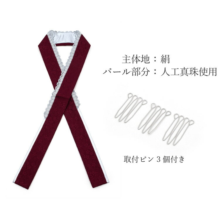 福助工業 ポリ風呂敷プチフラワー(20枚入/赤 700角) GHL0602 ポリ風呂敷 プチフラワー 20枚入 赤 700角 縦×横 mm カートン入数 メーカー品番 カートン 入数