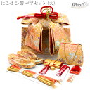 商品画像2