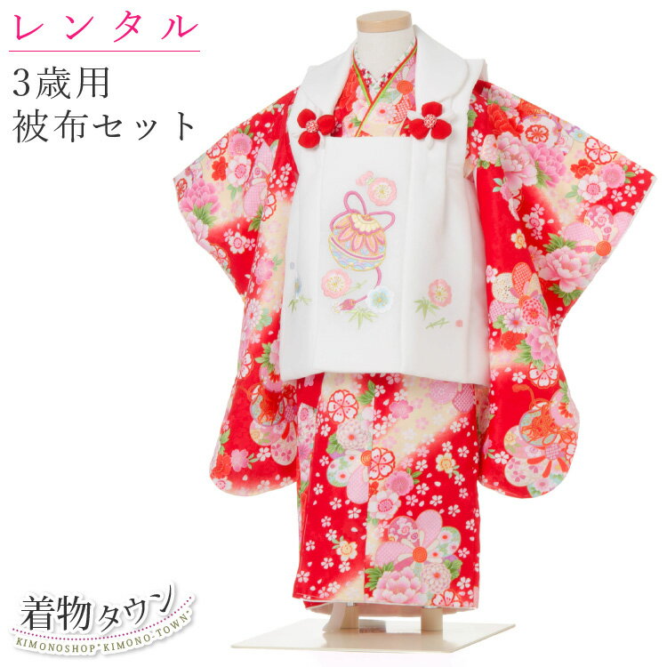 ڥ󥿥ۼ޻ ʪ 3 󥿥 ۥå ֤Ҥ 1 34 ̵ ե륻å   å 󥿥ʪ