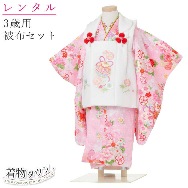 ڥ󥿥ۼ޻ ʪ 3 󥿥 ۥå ֤Ҥ 2 34 ̵ ե륻å  ԥ 󥿥ʪ