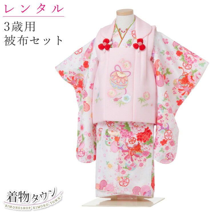 ڥ󥿥ۼ޻ ʪ 3 󥿥 ۥå ֤Ҥ 4 34 ̵ ե륻å  ԥ 󥿥ʪ