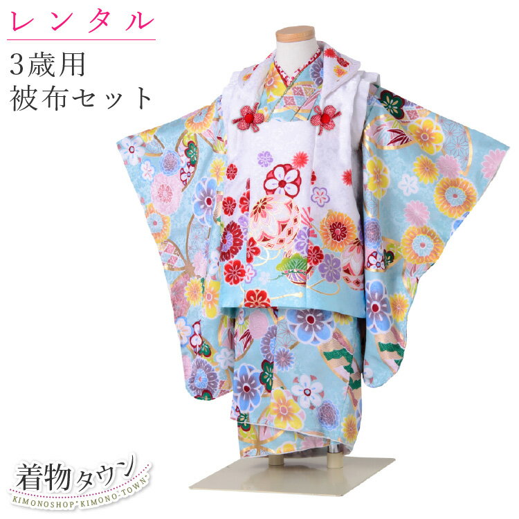 ڥ󥿥ۼ޻ ʪ 3 󥿥 ۥå BL-01 忧 饤ȥ֥롼 34 ̵ ե륻å 忧 ԥ 󥿥ʪ