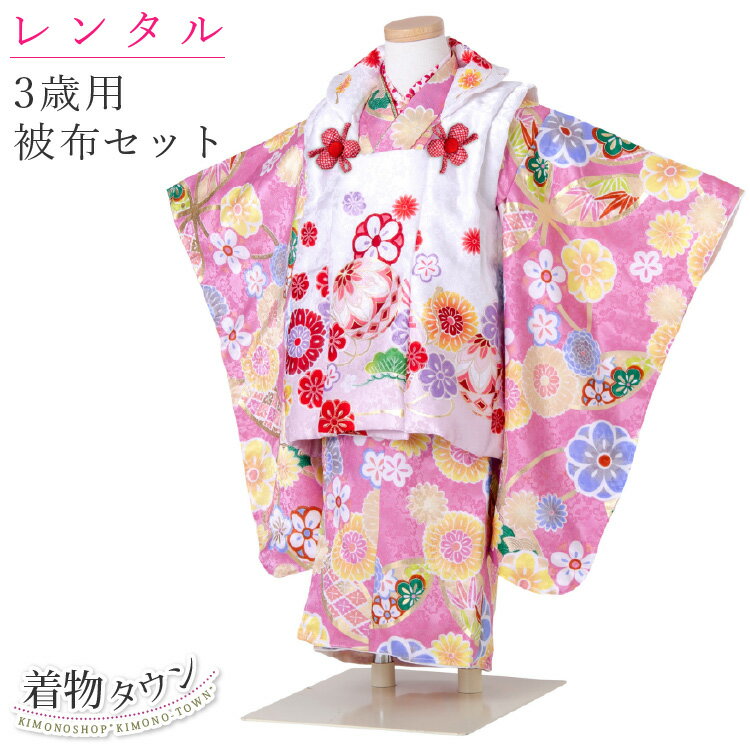 ڥ󥿥ۼ޻ ʪ 3 󥿥 ۥå PK-01 ԥ 34 ̵ ե륻å 󥿥ʪ