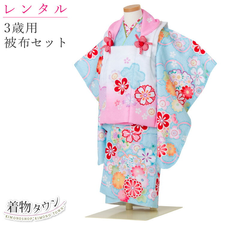 ڥ󥿥ۼ޻ ʪ 3 󥿥 ۥå ʤ 忧 饤ȥ֥롼 34 ̵ ե륻å 󥿥ʪ