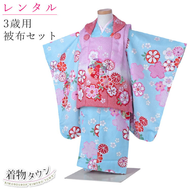 ڥ󥿥ۼ޻ ʪ 3 󥿥 ۥå A-3 忧 饤ȥ֥롼 34 ̵ ե륻å 󥿥ʪ