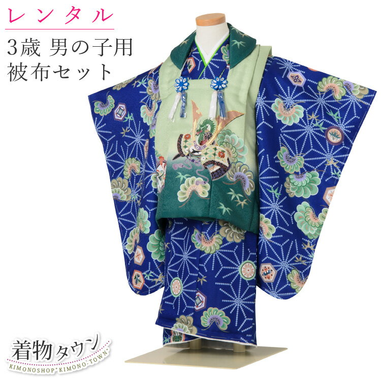 ڥ󥿥ۼ޻ ʪ 3 󥿥 ۥå  ֥롼 34 ̵ ե륻å 󥿥ʪ