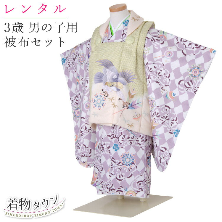 ڥ󥿥ۼ޻ ʪ 3 󥿥 ۥå  ٥ 34 ̵ ե륻å 󥿥ʪ