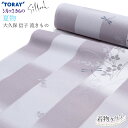 東レ シルック 反物 夏物 絽 洗える着物 小紋 薄物 着尺 大久保信子 ラベンダー 夏 夏用 単品 お誂え オーダー 広幅 単衣 羽織 コート