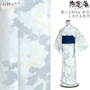 浴衣 レディース セオアルファ 女性用 撫松庵 東レ セオα しろたえ牡丹 白系 グレー系 花柄 夏 夏着物 夏小紋 花柄 ゆかた 仕立て上がり 洗える プレタ...