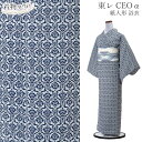 浴衣 レディース セオアルファ 女性用 紙人形 東レ セオα 白 ホワイト 紺 ネイビー 夏 夏着物 夏小紋 花柄 ゆかた 仕立て上がり 洗える プレタ 販売 ...