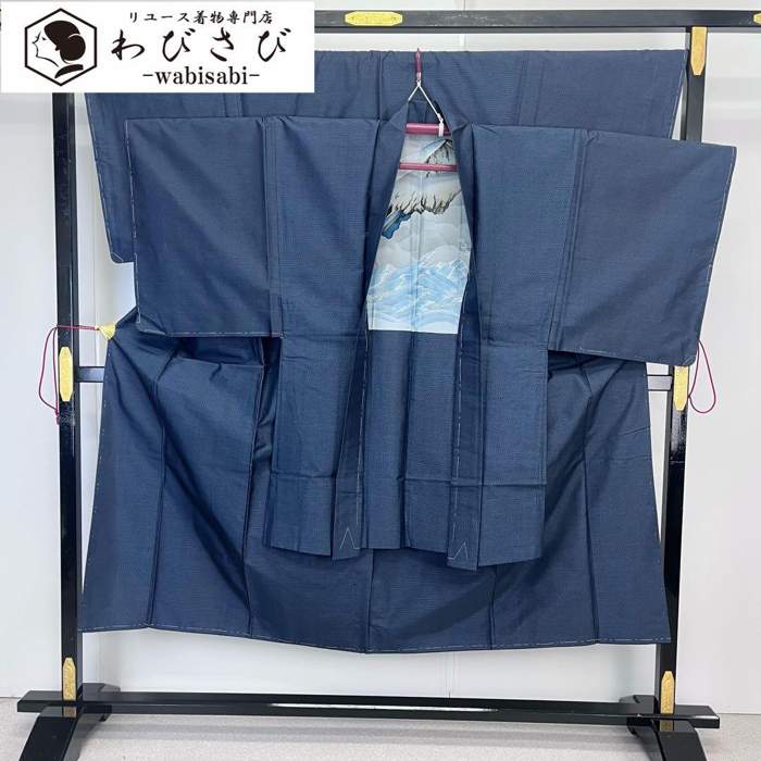 【お得なクーポン配布中】 男着物 アンサンブル 本場村山大島紬 80亀甲 キングサイズ M-1084 着物 きもの kimono 和服 和装 中古 リサイクル着...