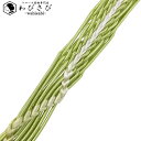 【お得なクーポン配布中】 和装小物 帯締め 正絹 夏物 黄緑色 C-6112 着物 きもの kimono 和服 和装 中古 リサイクル着物 【送料無料】